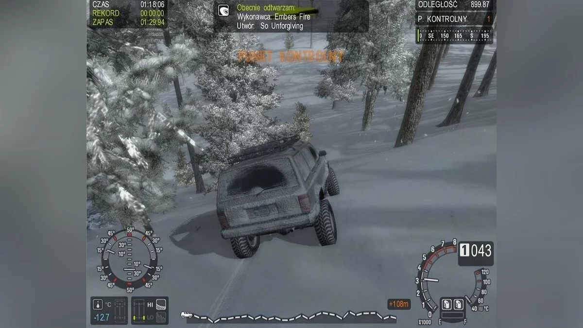 Скриншоты из MOTORM4X / Картинка 112