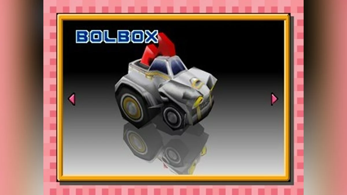 Скриншоты из Motor Toon Grand Prix / Картинка 18