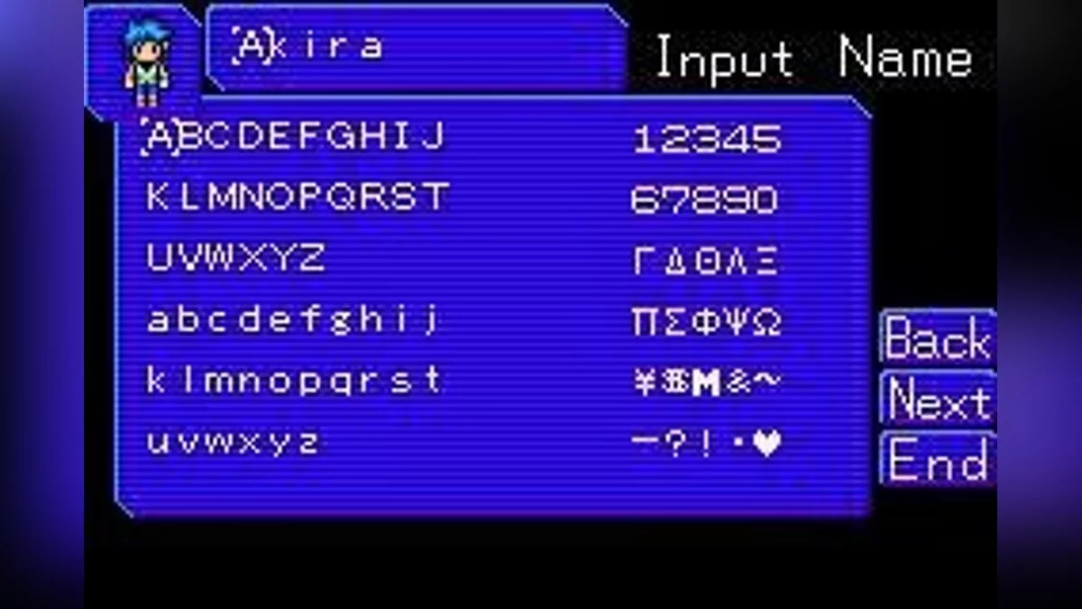 Скриншоты из DemiKids: Dark Version / Картинка 11