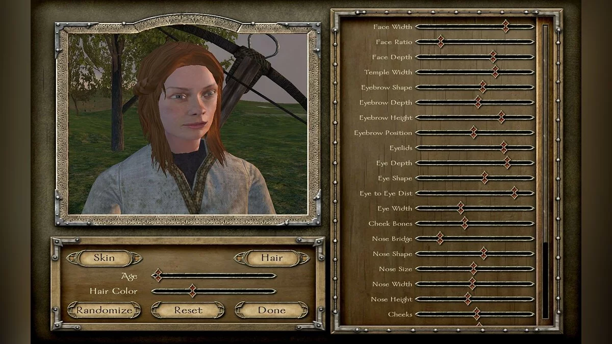 Скриншоты из Mount & Blade: Warband / Картинка 95