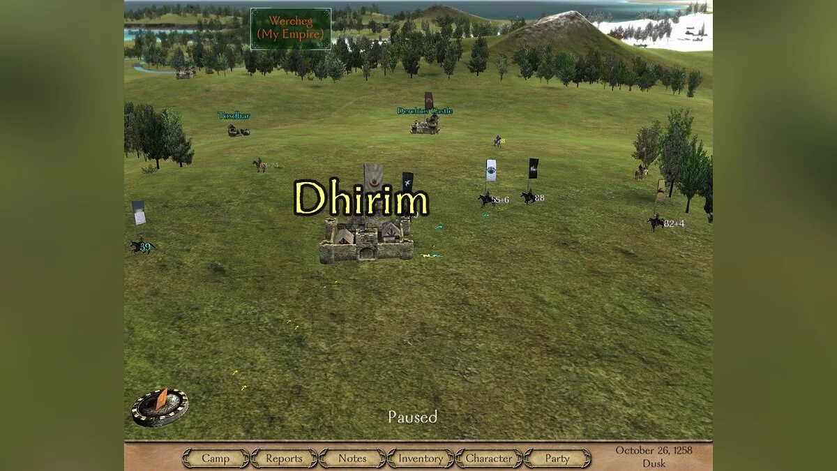 Скриншоты из Mount & Blade: Warband / Картинка 5