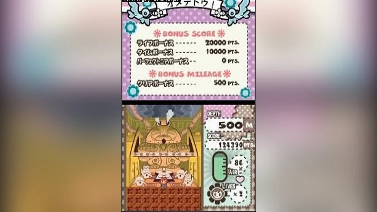 Скриншоты из Mr. DRILLER: Drill Spirits / Картинка 9