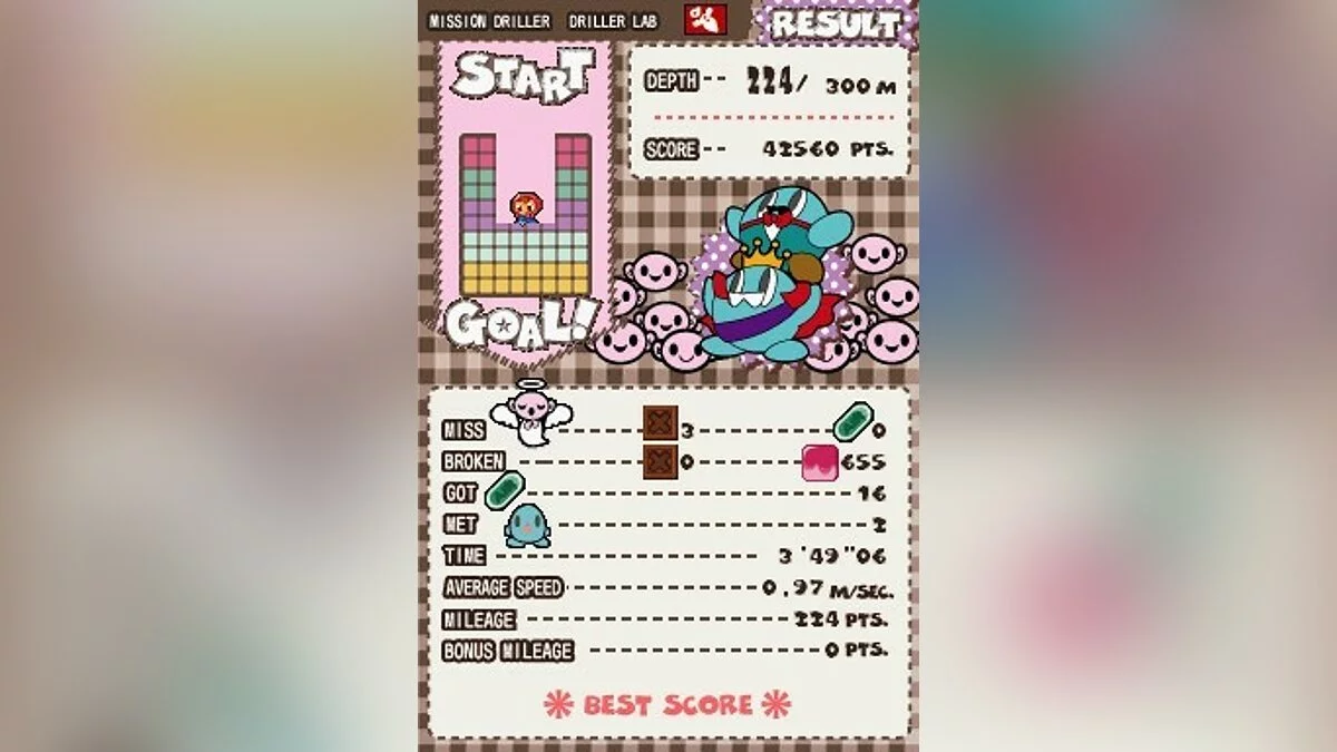 Скриншоты из Mr. DRILLER: Drill Spirits / Картинка 18