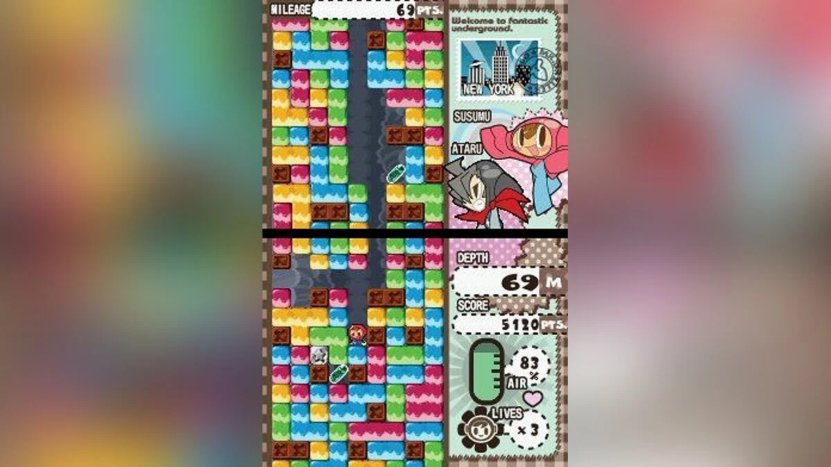 Картинка из 