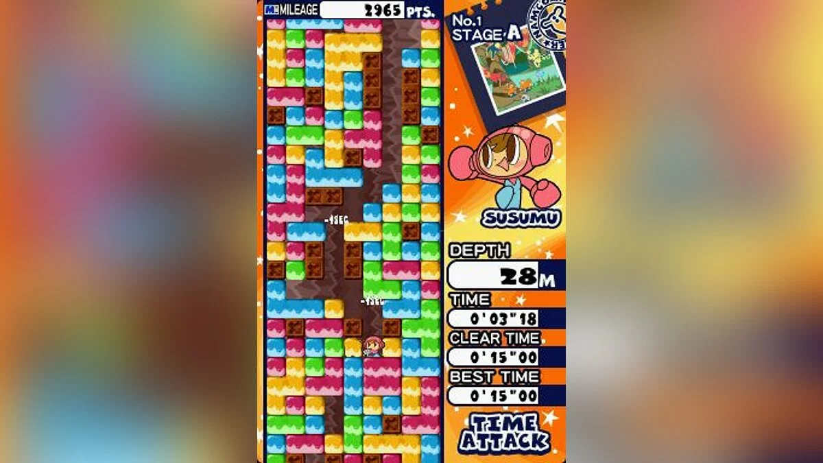 Скриншоты из Mr. Driller: Drill Till You Drop / Картинка 13