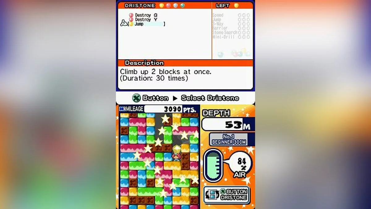 Скриншоты из Mr. Driller: Drill Till You Drop / Картинка 18