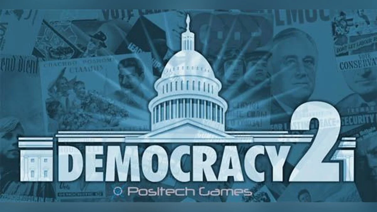 Скриншоты из Democracy 2 / Картинка 1