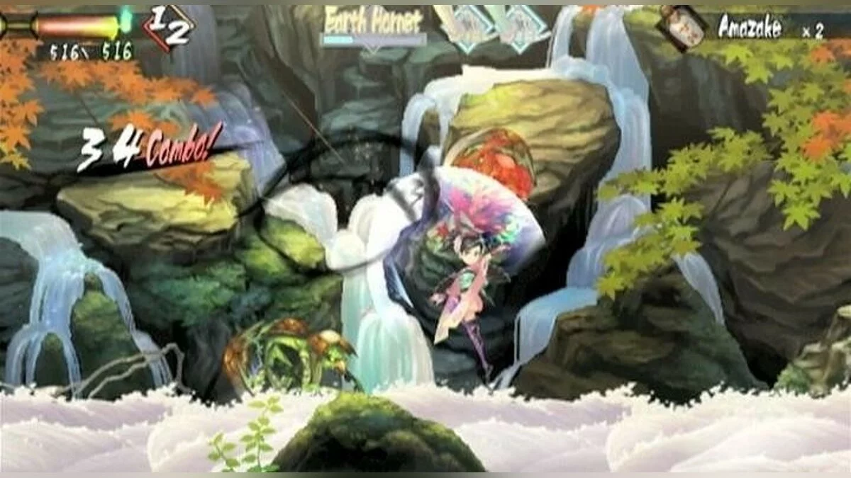 Скриншоты из Muramasa: The Demon Blade / Картинка 67