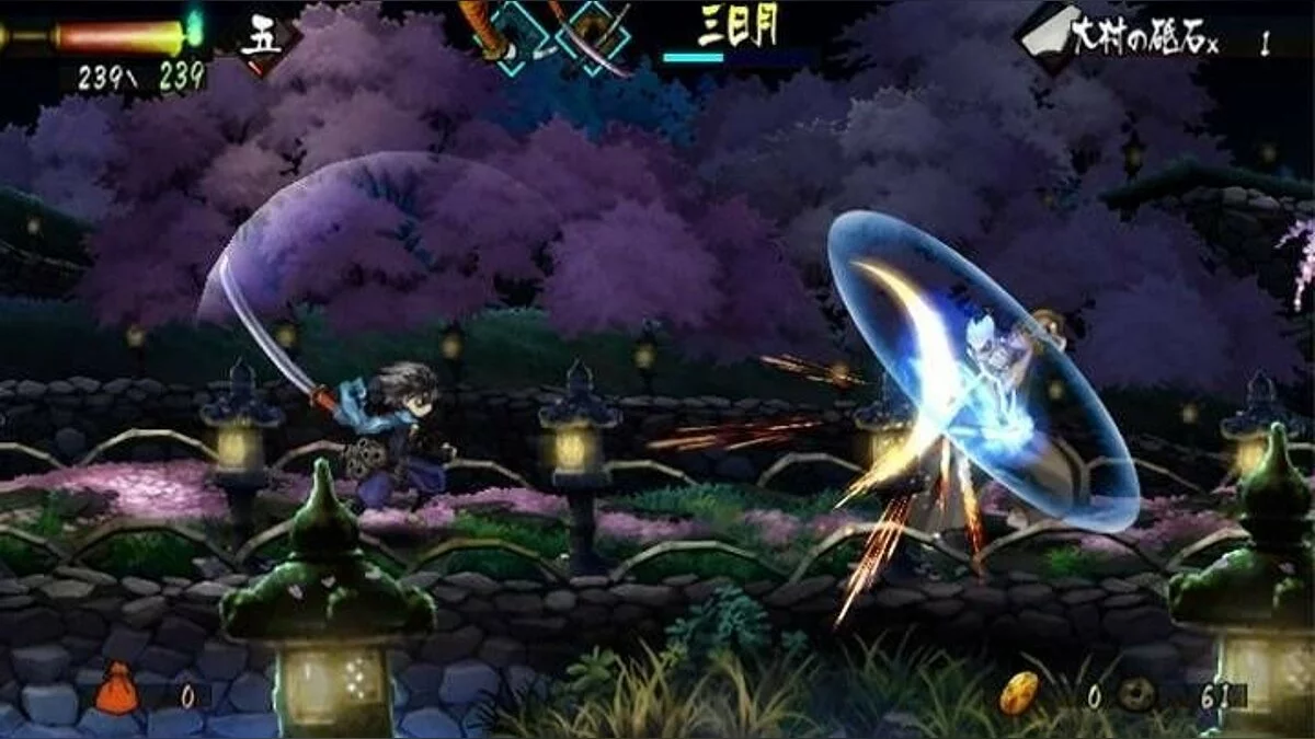 Скриншоты из Muramasa: The Demon Blade / Картинка 81