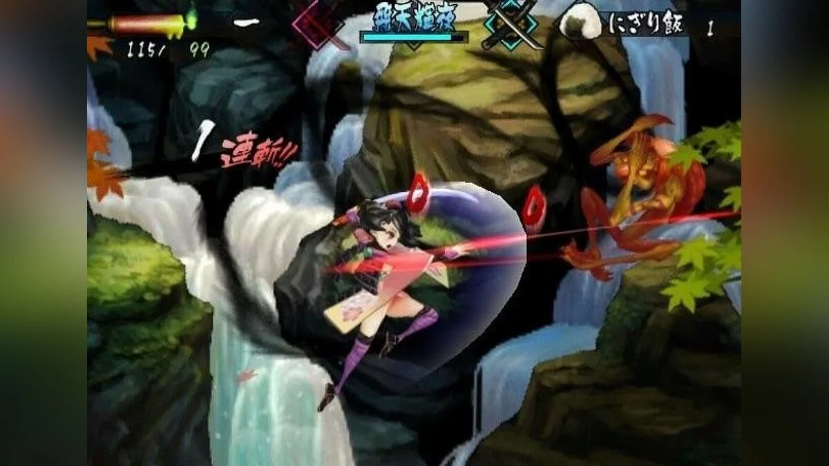 Скриншоты из Muramasa: The Demon Blade / Картинка 86