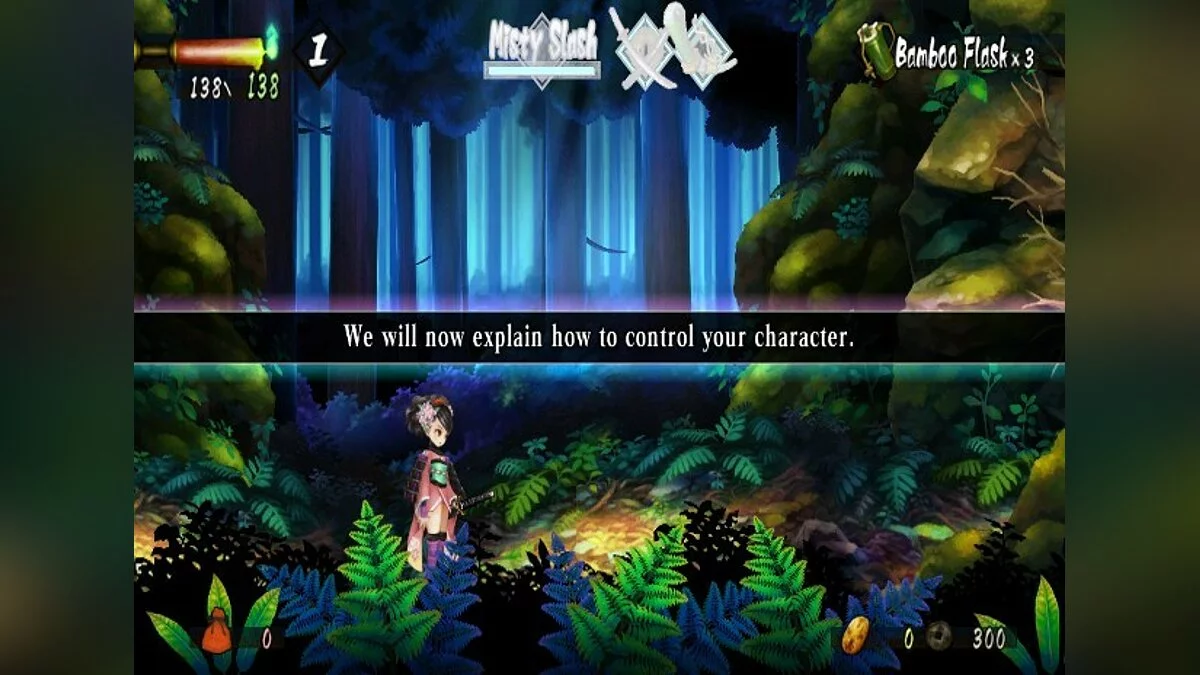 Скриншоты из Muramasa: The Demon Blade / Картинка 91
