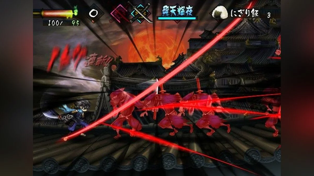 Скриншоты из Muramasa: The Demon Blade / Картинка 4