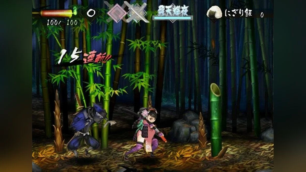 Скриншоты из Muramasa: The Demon Blade / Картинка 8