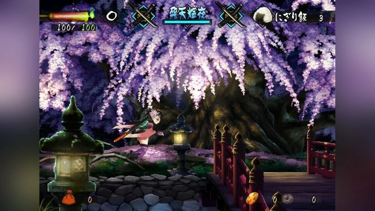 Скриншоты из Muramasa: The Demon Blade / Картинка 9