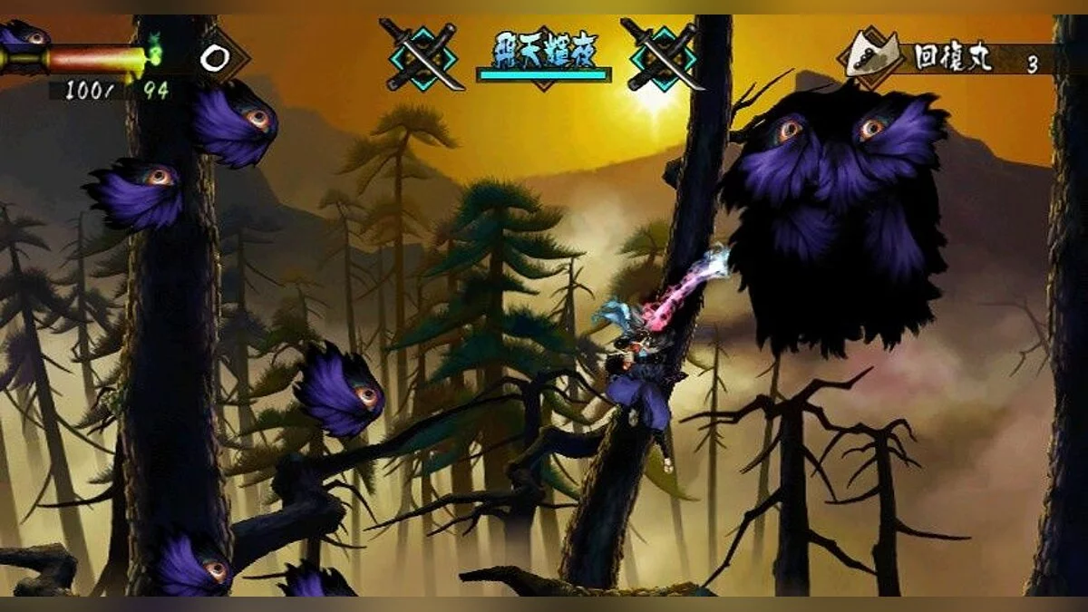 Скриншоты из Muramasa: The Demon Blade / Картинка 11