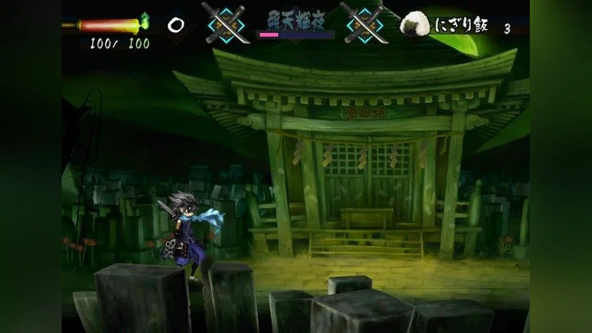 Скриншоты из Muramasa: The Demon Blade / Картинка 12