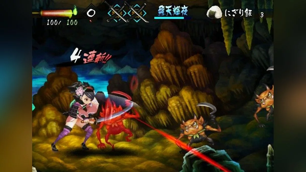 Скриншоты из Muramasa: The Demon Blade / Картинка 16