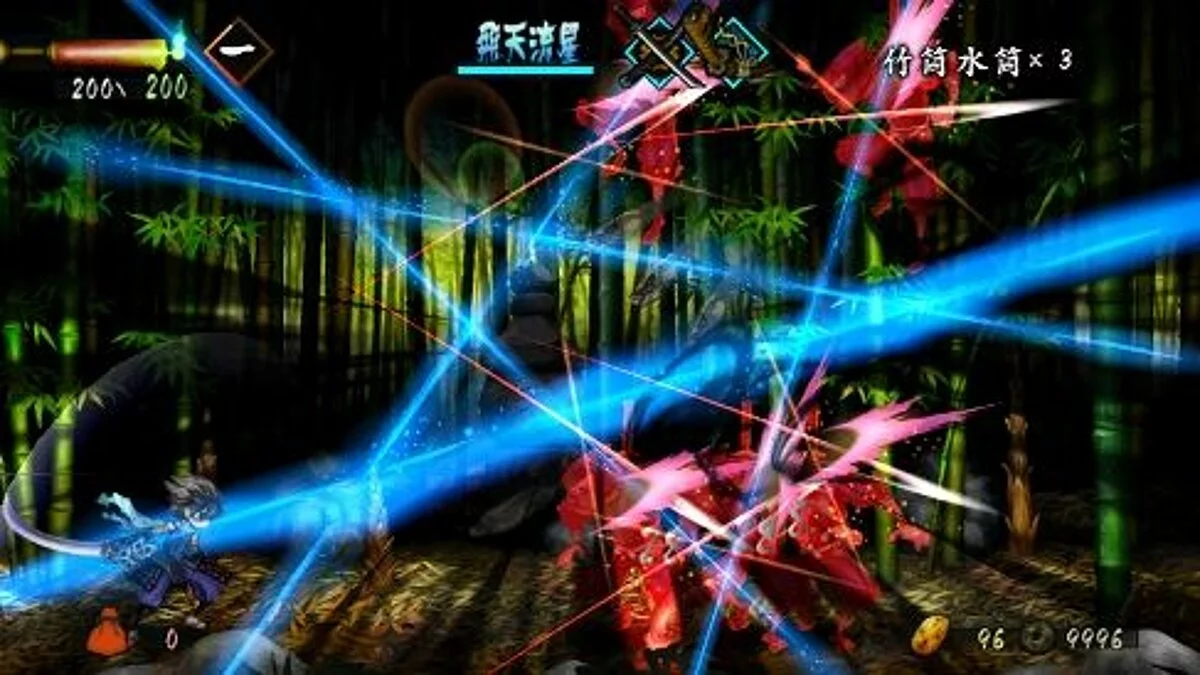 Скриншоты из Muramasa: The Demon Blade / Картинка 42