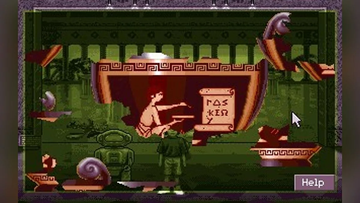 Скриншоты из Museum Madness / Картинка 31