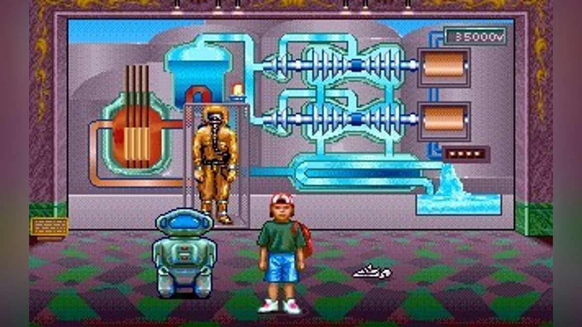 Скриншоты из Museum Madness / Картинка 36
