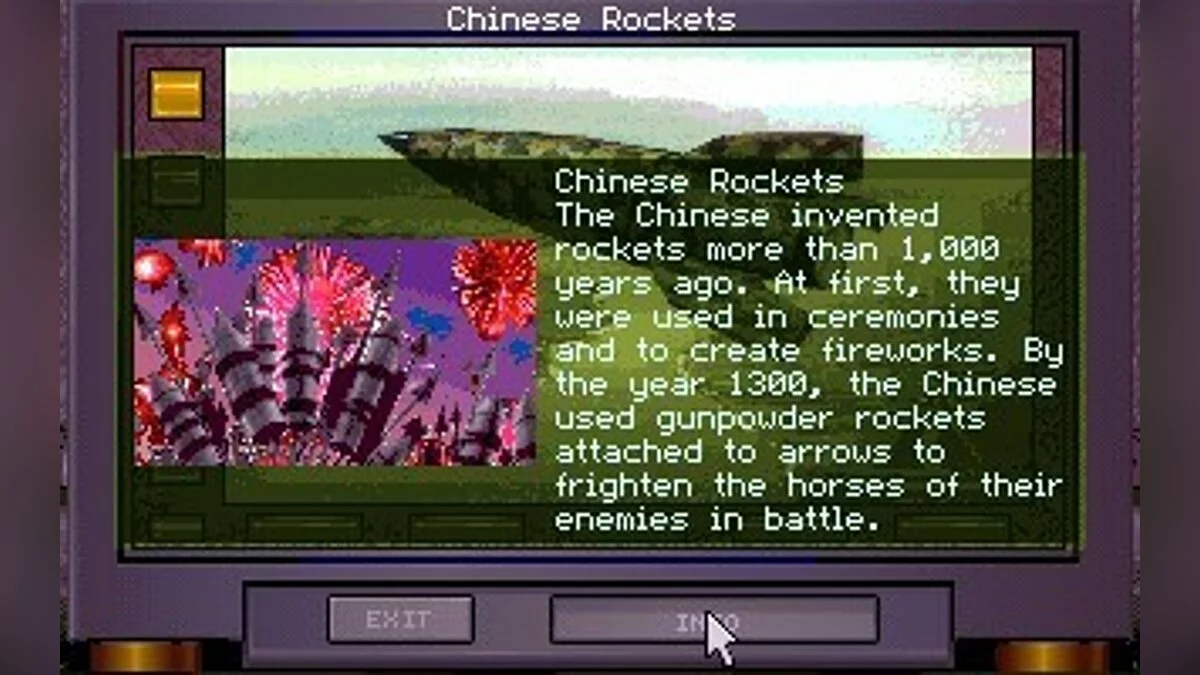 Скриншоты из Museum Madness / Картинка 47