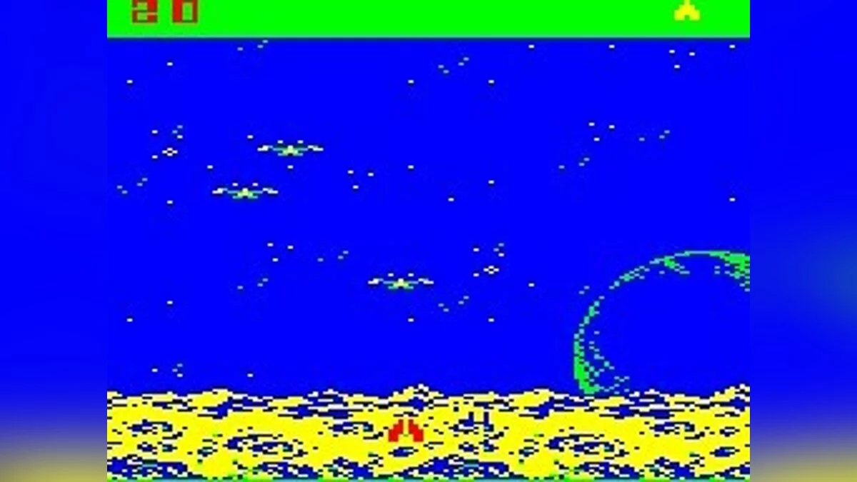 Скриншоты из Demon Attack / Картинка 32