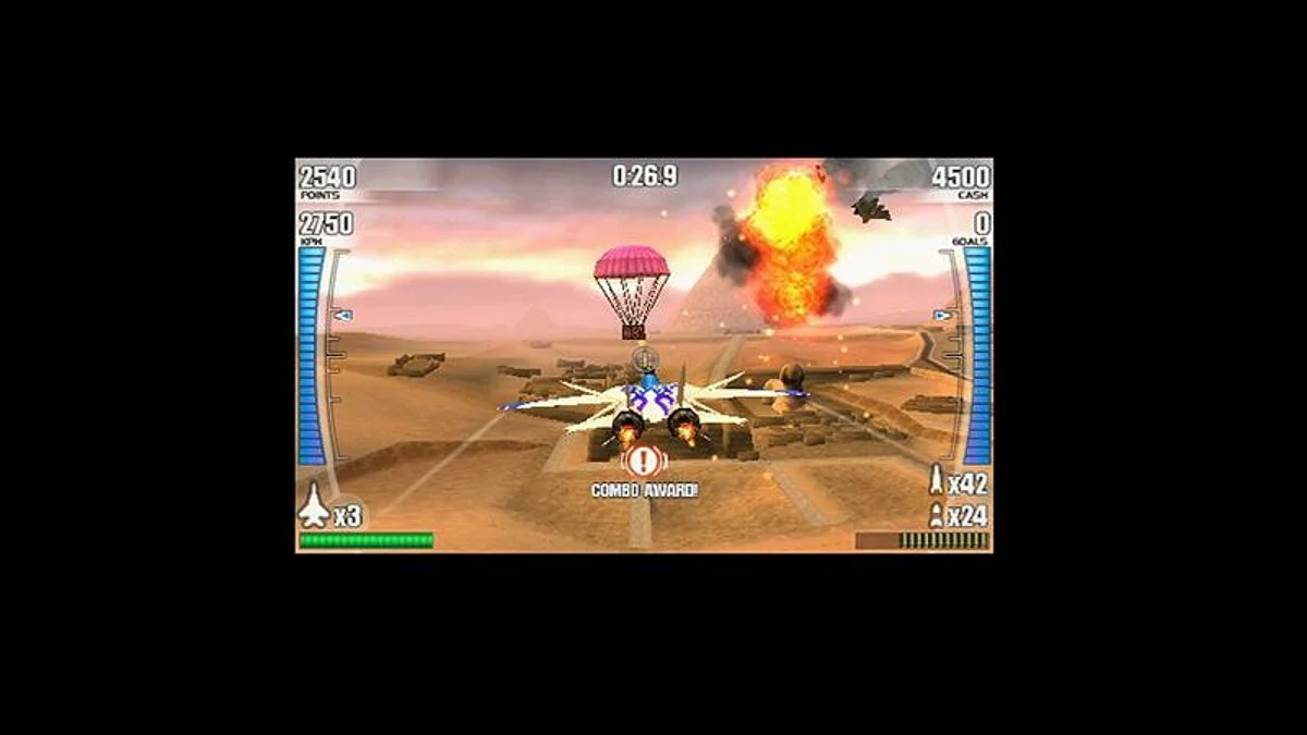 Скриншоты из After Burner: Black Falcon / Картинка 25