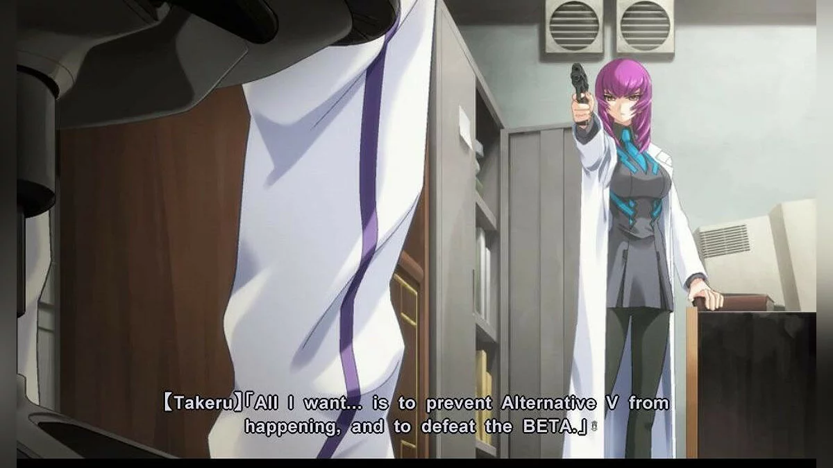 Скриншоты из Muv-Luv Alternative / Картинка 16