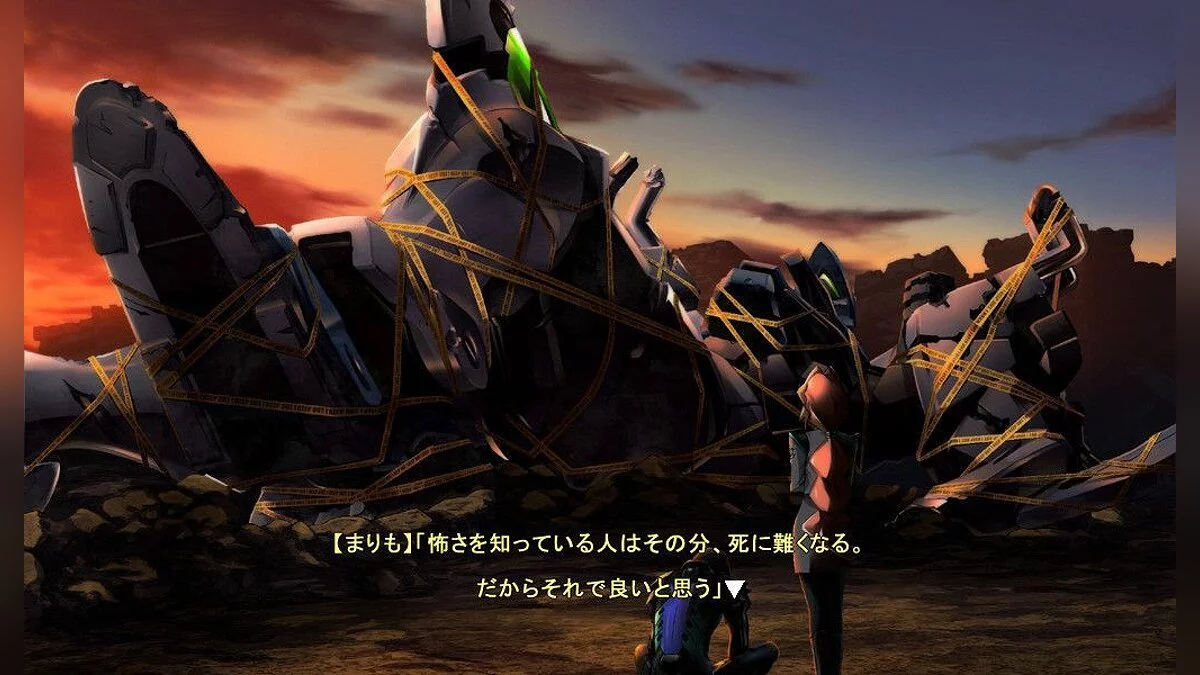 Скриншоты из Muv-Luv Alternative / Картинка 6