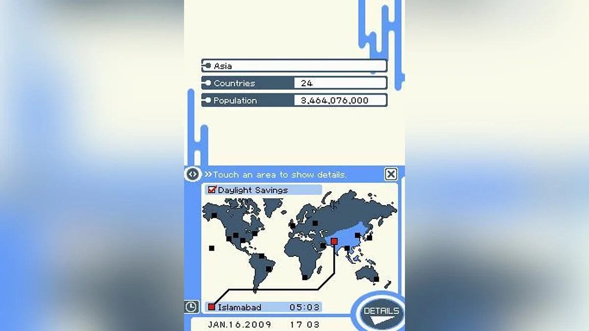 Скриншоты из My DoItAll / Картинка 1