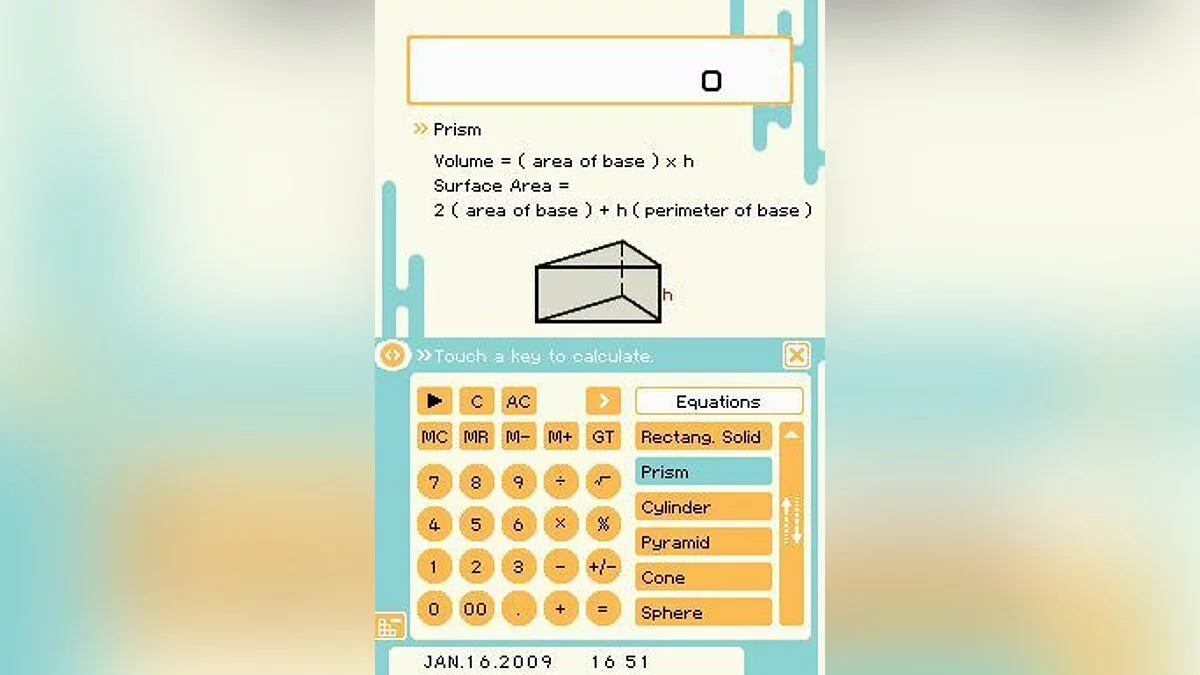 Скриншоты из My DoItAll / Картинка 8