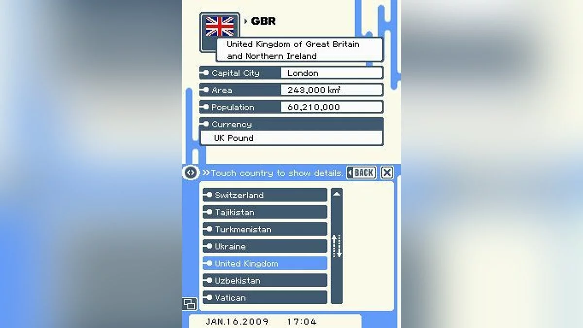 Скриншоты из My DoItAll / Картинка 14