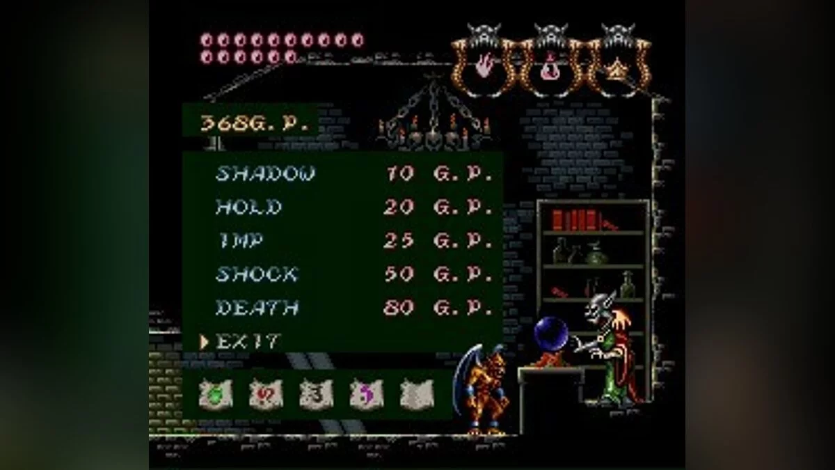 Скриншоты из Demon's Crest / Картинка 78