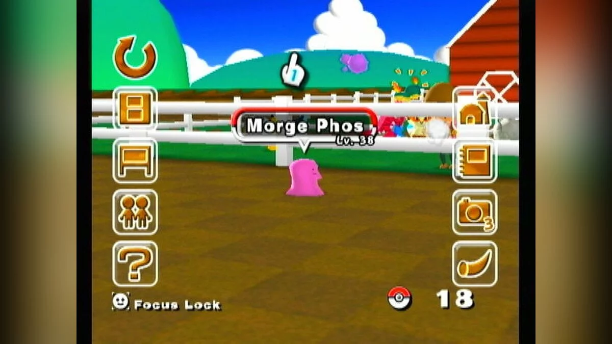 Скриншоты из My Pokémon Ranch / Картинка 116