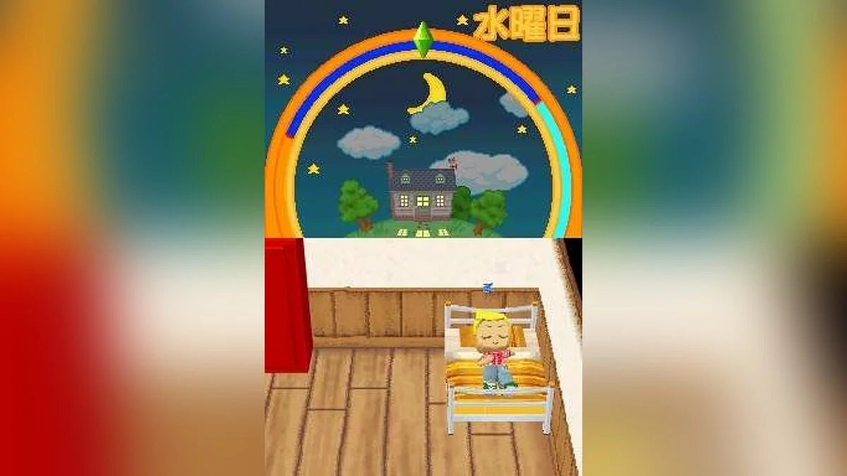 Скриншоты из MySims / Картинка 16