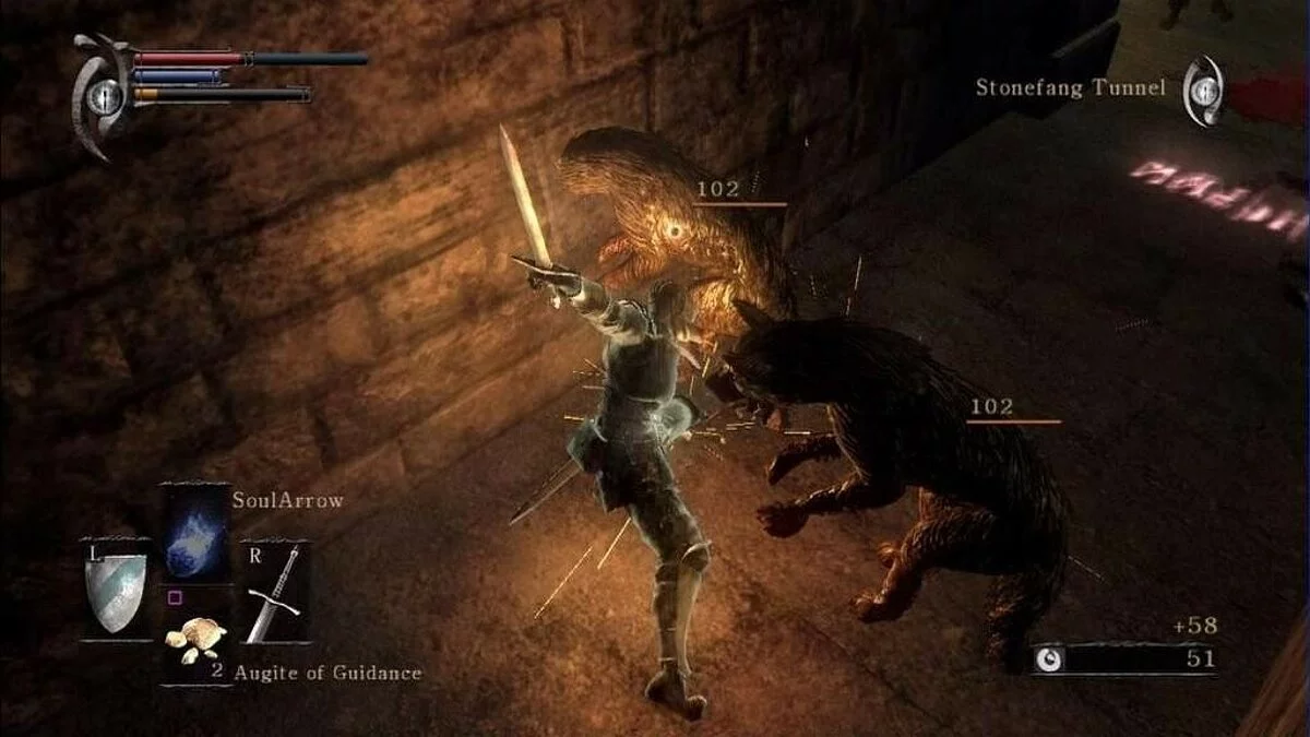 Скриншоты из Demon's Souls (2009) / Картинка 38