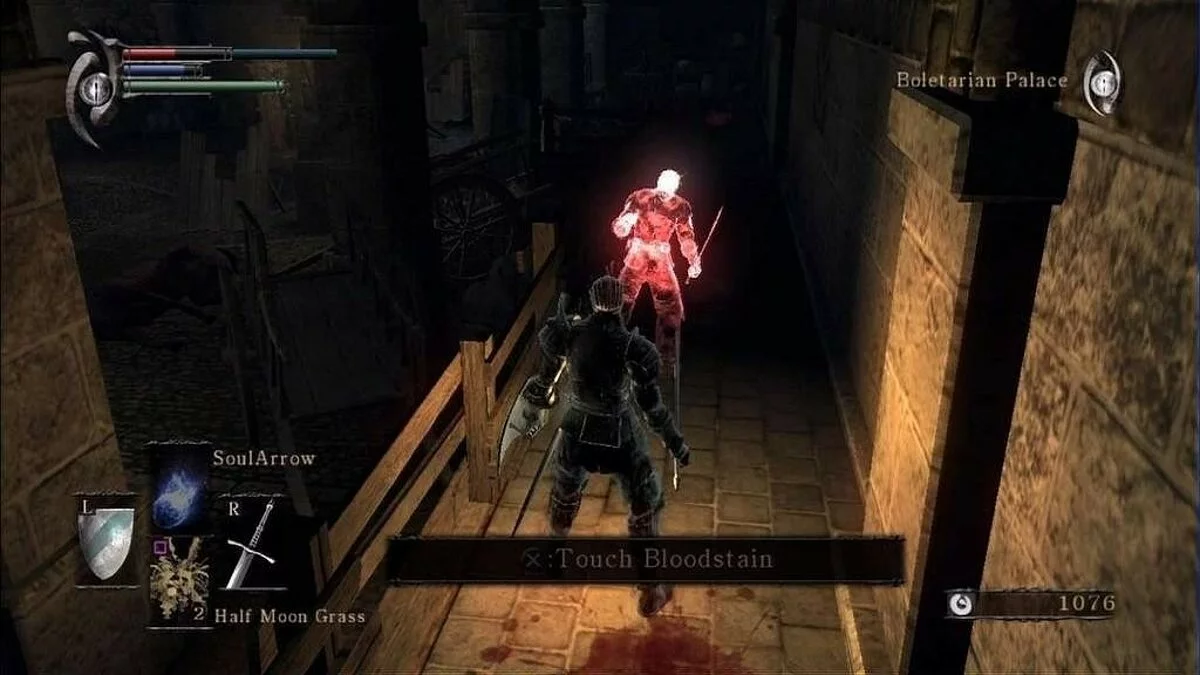 Скриншоты из Demon's Souls (2009) / Картинка 39