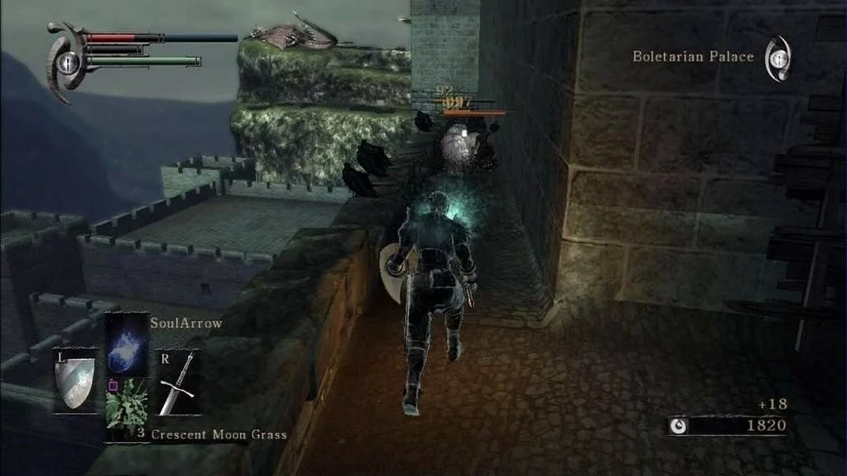 Скриншоты из Demon's Souls (2009) / Картинка 41