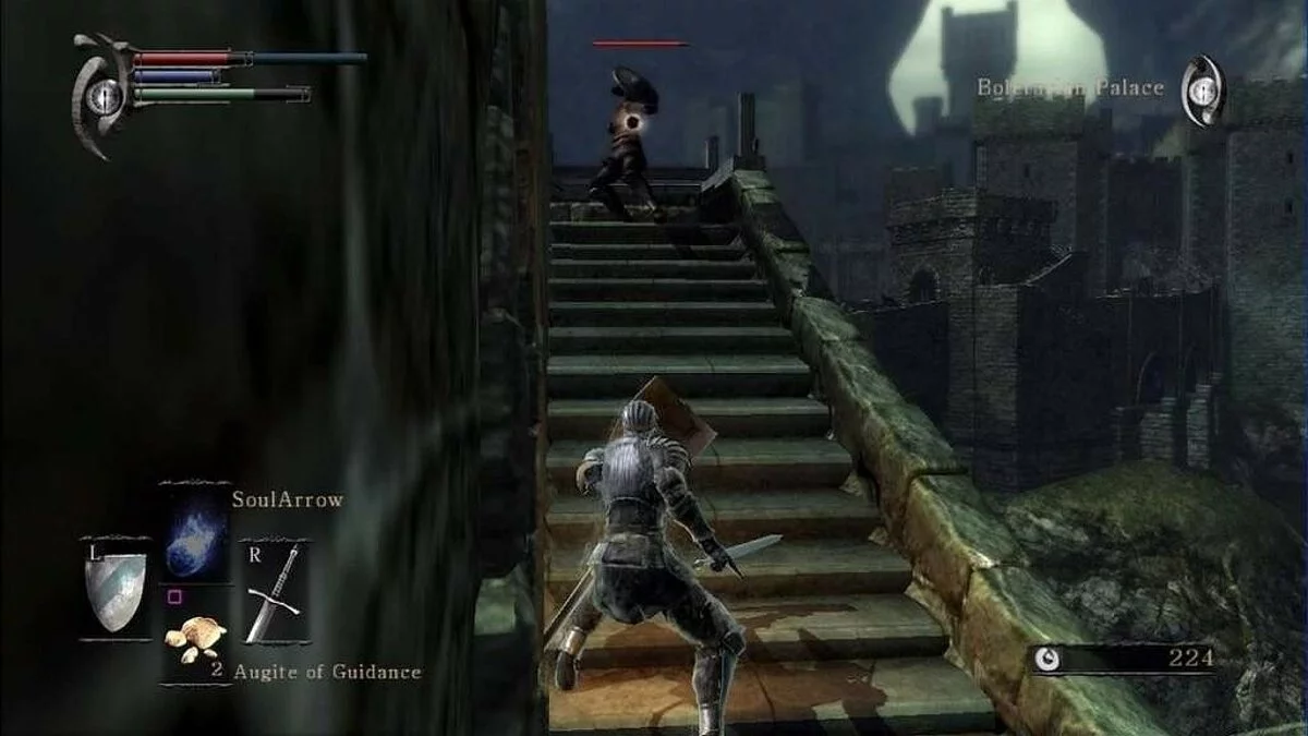 Скриншоты из Demon's Souls (2009) / Картинка 43