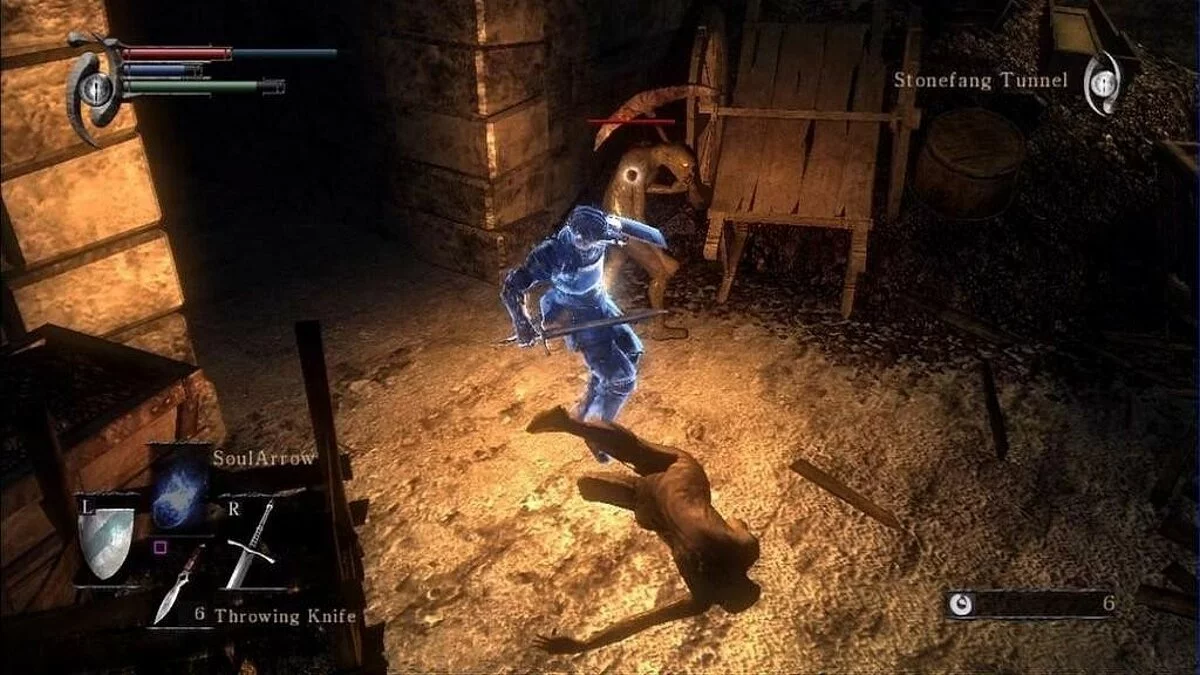 Скриншоты из Demon's Souls (2009) / Картинка 44