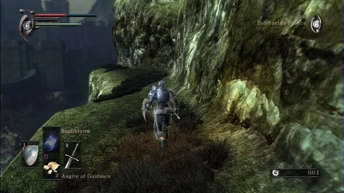 Скриншоты из Demon's Souls (2009) / Картинка 48