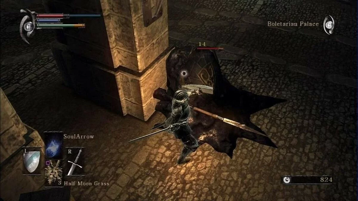 Скриншоты из Demon's Souls (2009) / Картинка 52