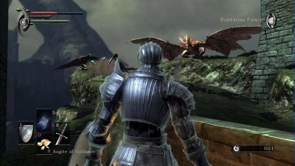 Скриншоты из Demon's Souls (2009) / Картинка 54