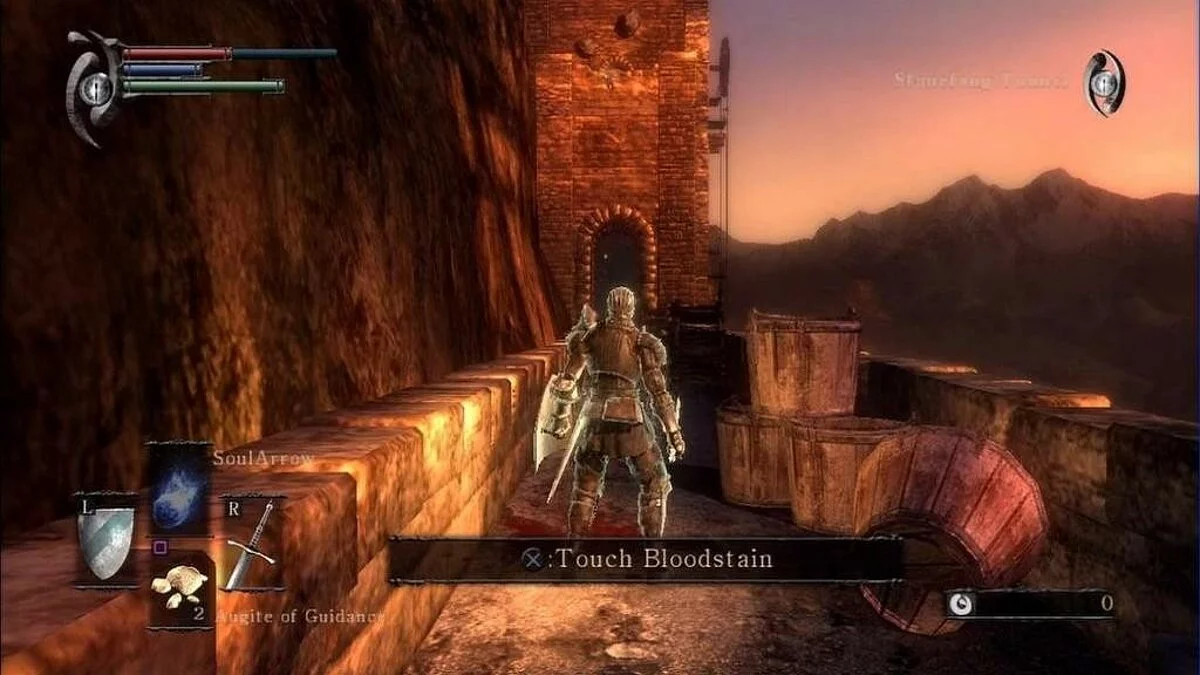 Скриншоты из Demon's Souls (2009) / Картинка 55