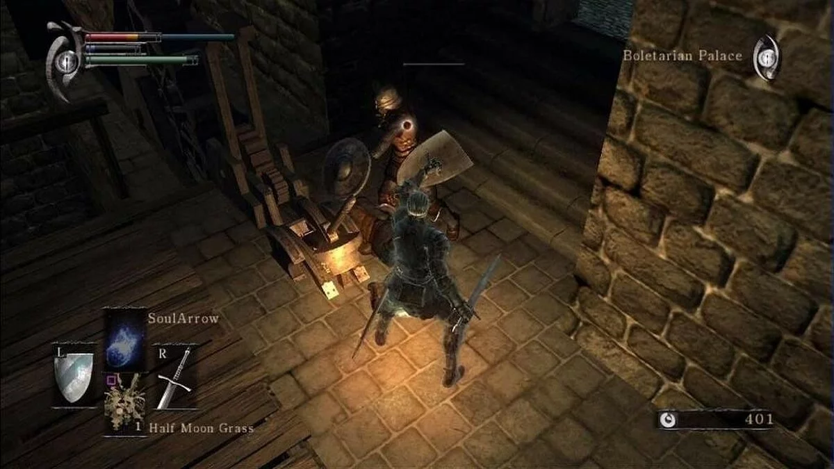 Скриншоты из Demon's Souls (2009) / Картинка 57