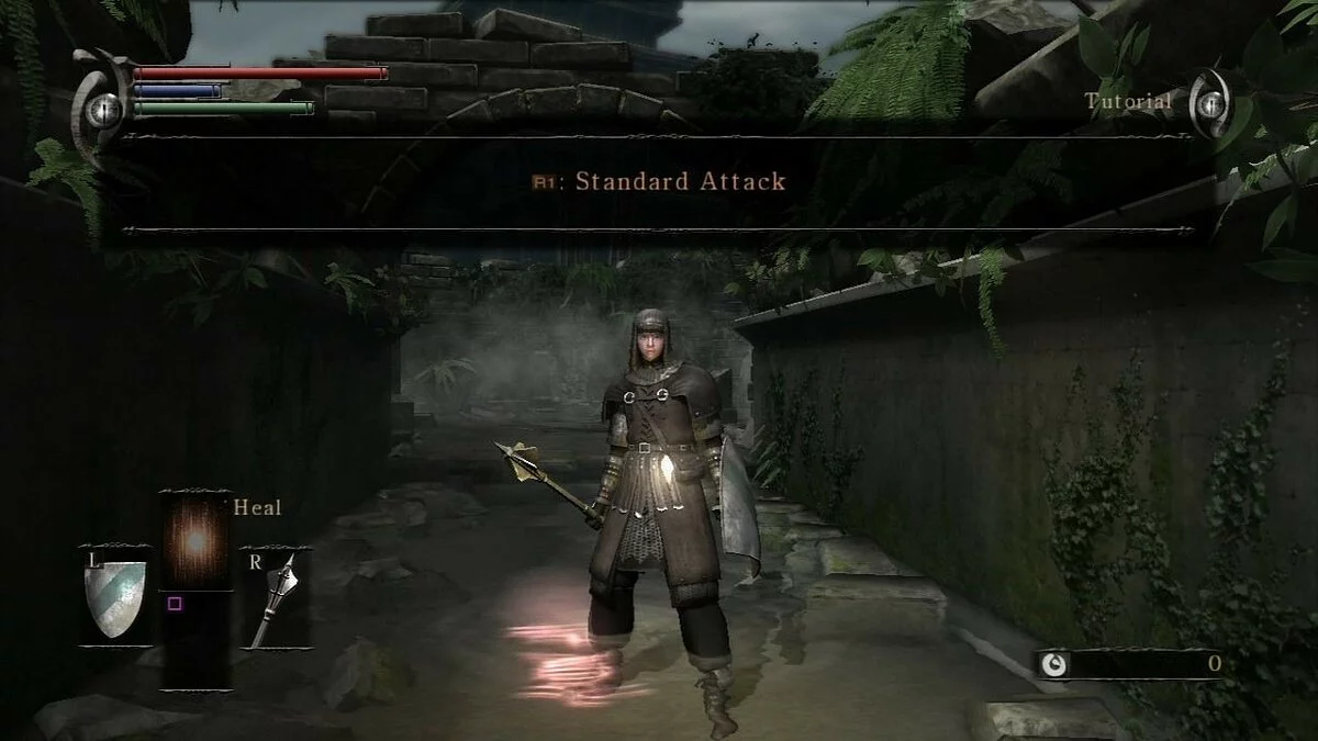 Скриншоты из Demon's Souls (2009) / Картинка 93