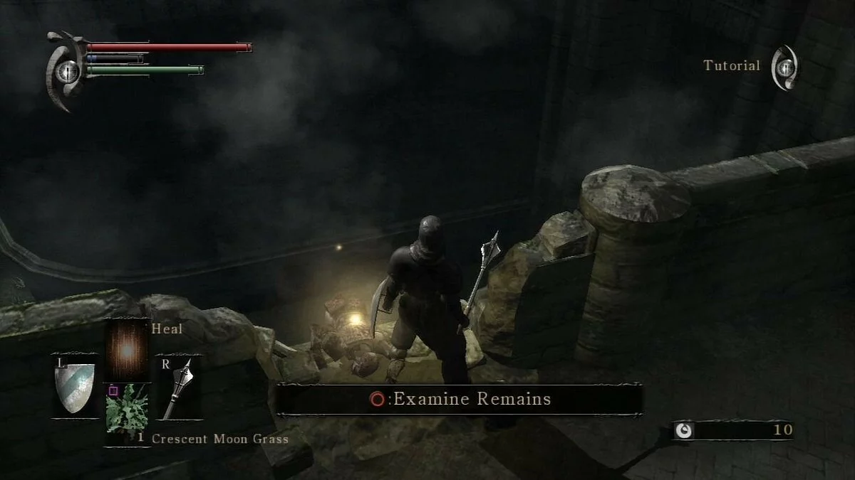 Скриншоты из Demon's Souls (2009) / Картинка 97