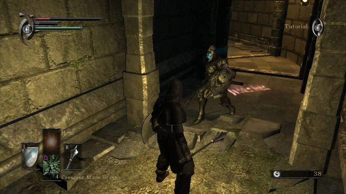 Скриншоты из Demon's Souls (2009) / Картинка 101