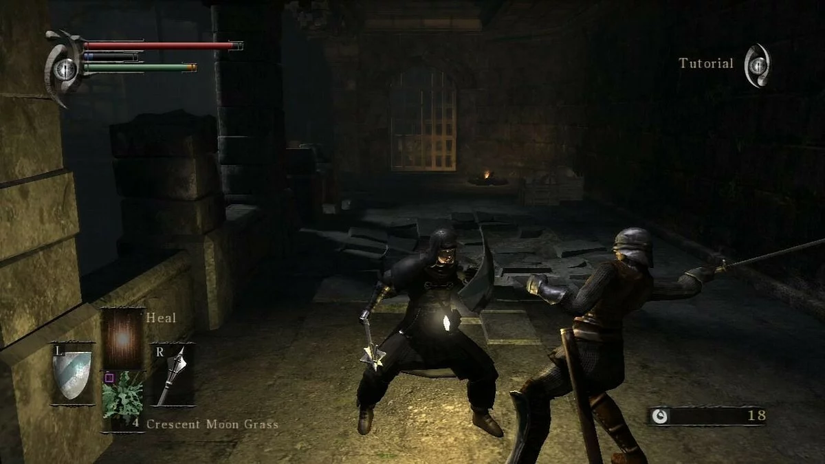 Скриншоты из Demon's Souls (2009) / Картинка 99