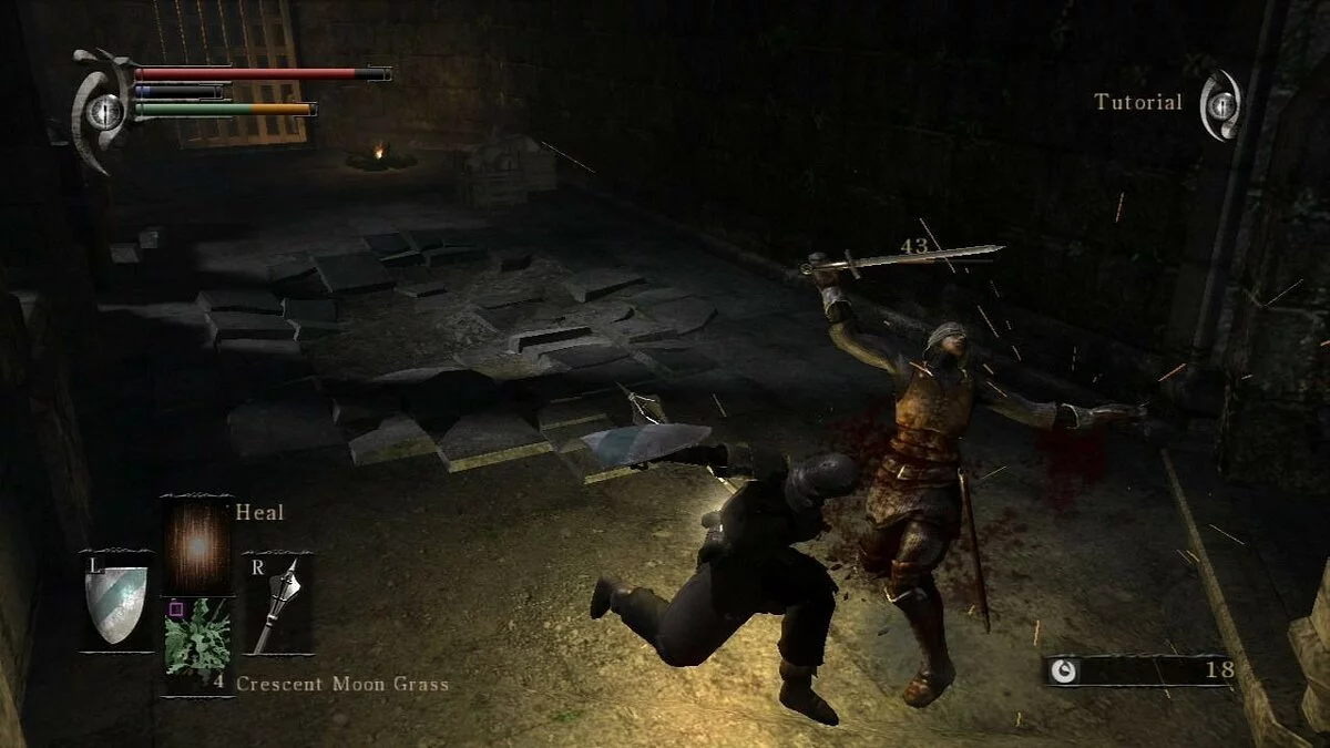 Скриншоты из Demon's Souls (2009) / Картинка 100